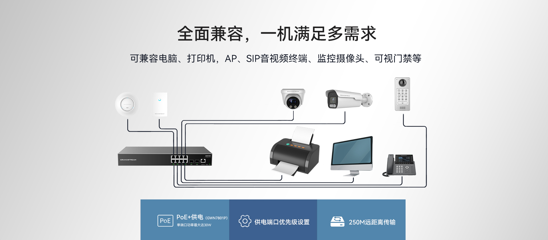 澳门澳利澳平台网站