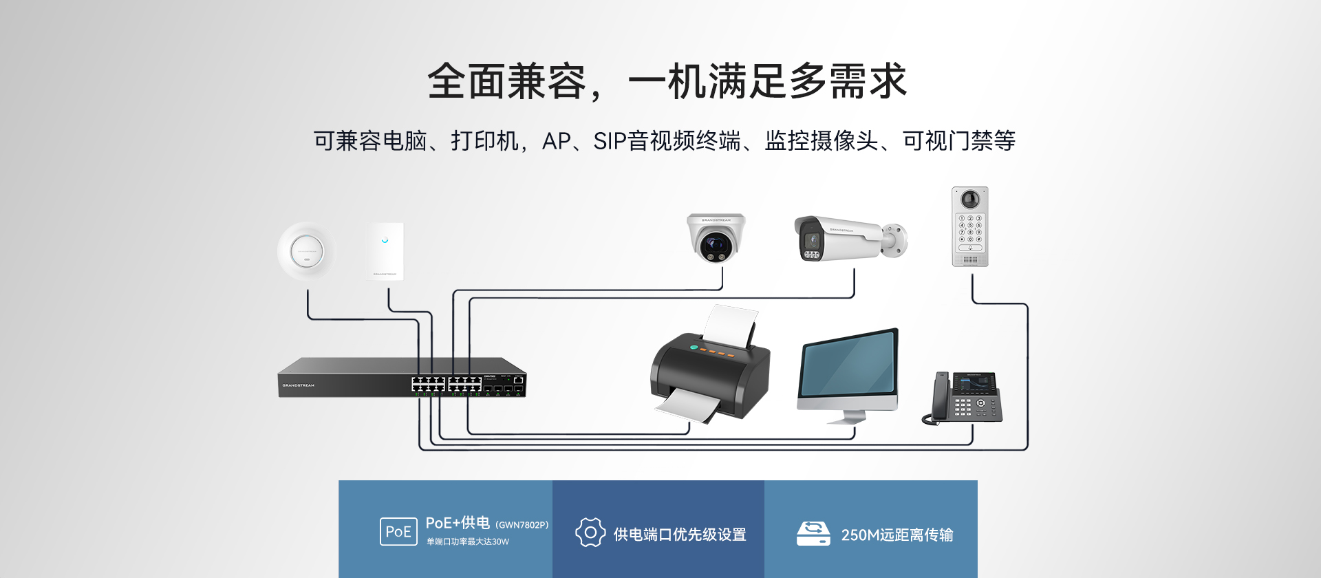 澳门澳利澳平台网站