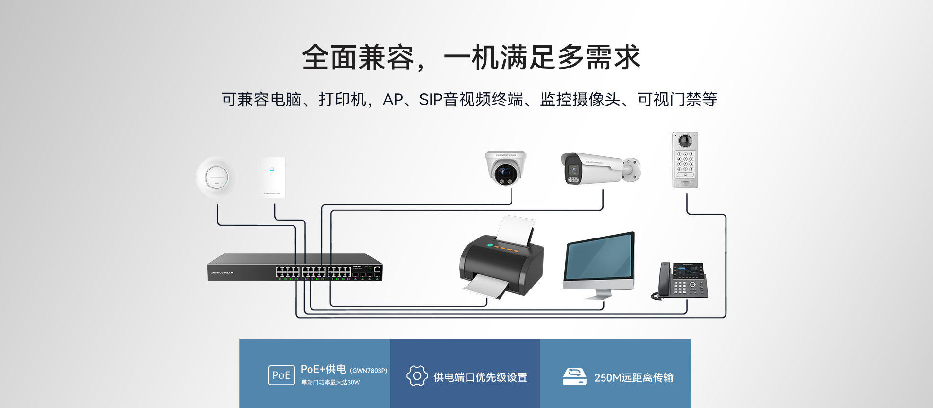 澳门澳利澳平台网站