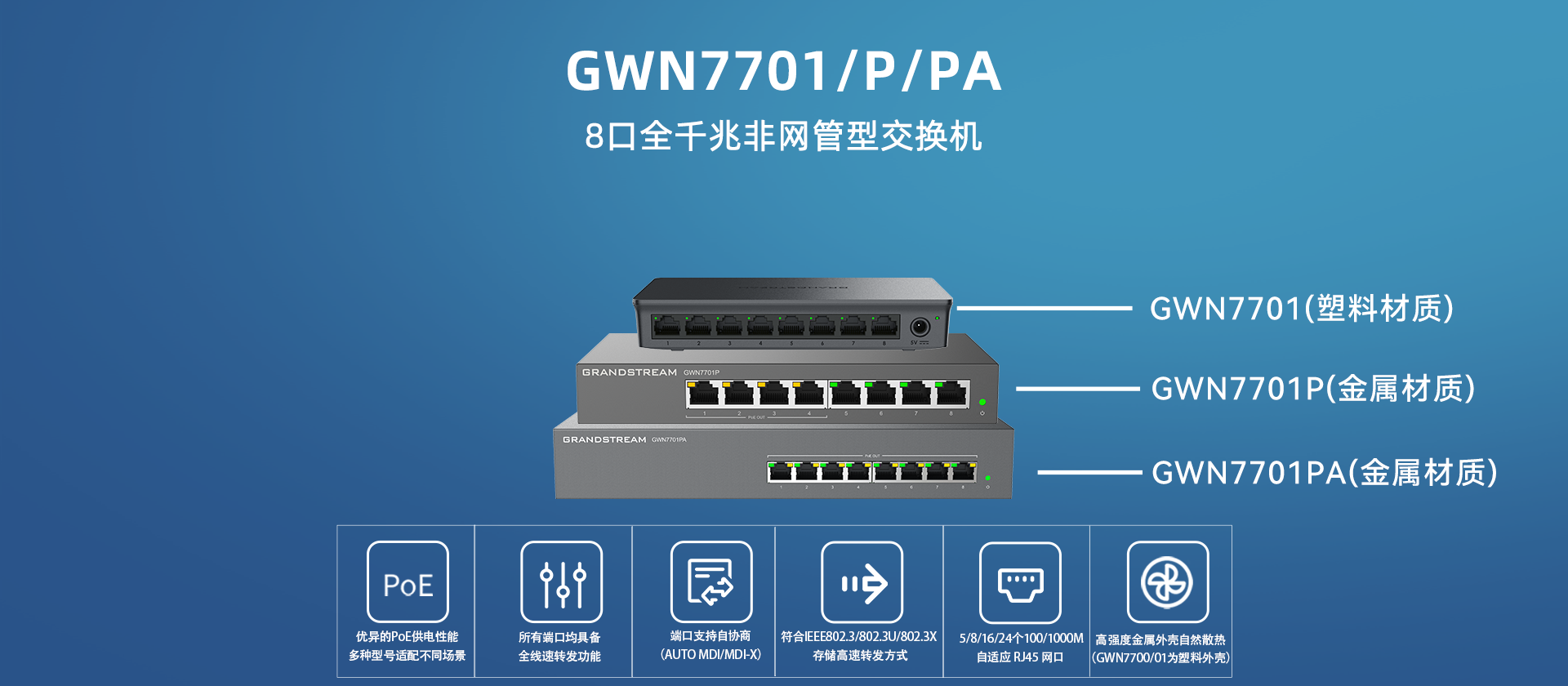 澳门澳利澳平台网站