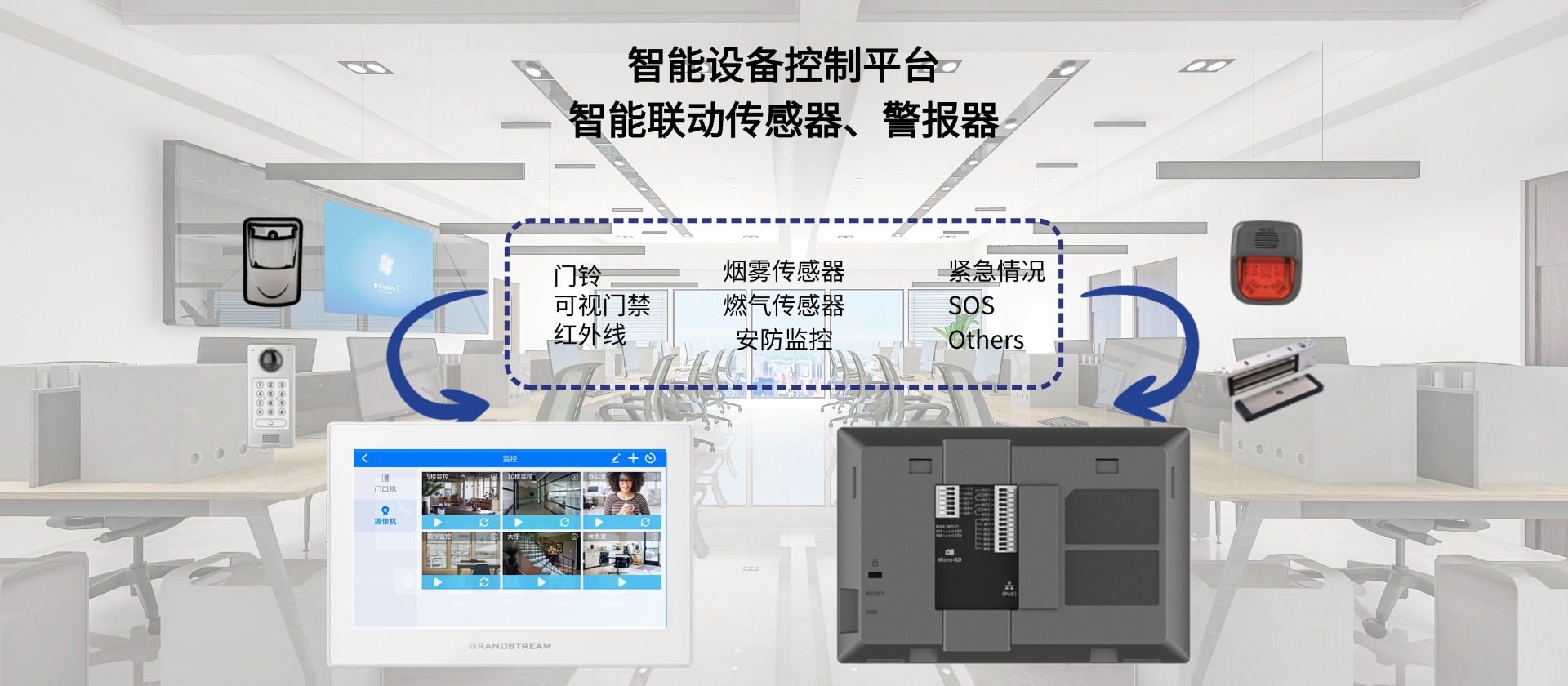 澳门澳利澳平台网站